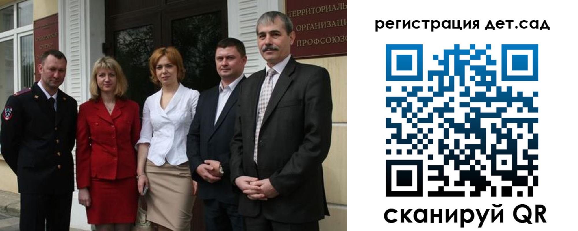 прописка поиск в Ненецком АО
